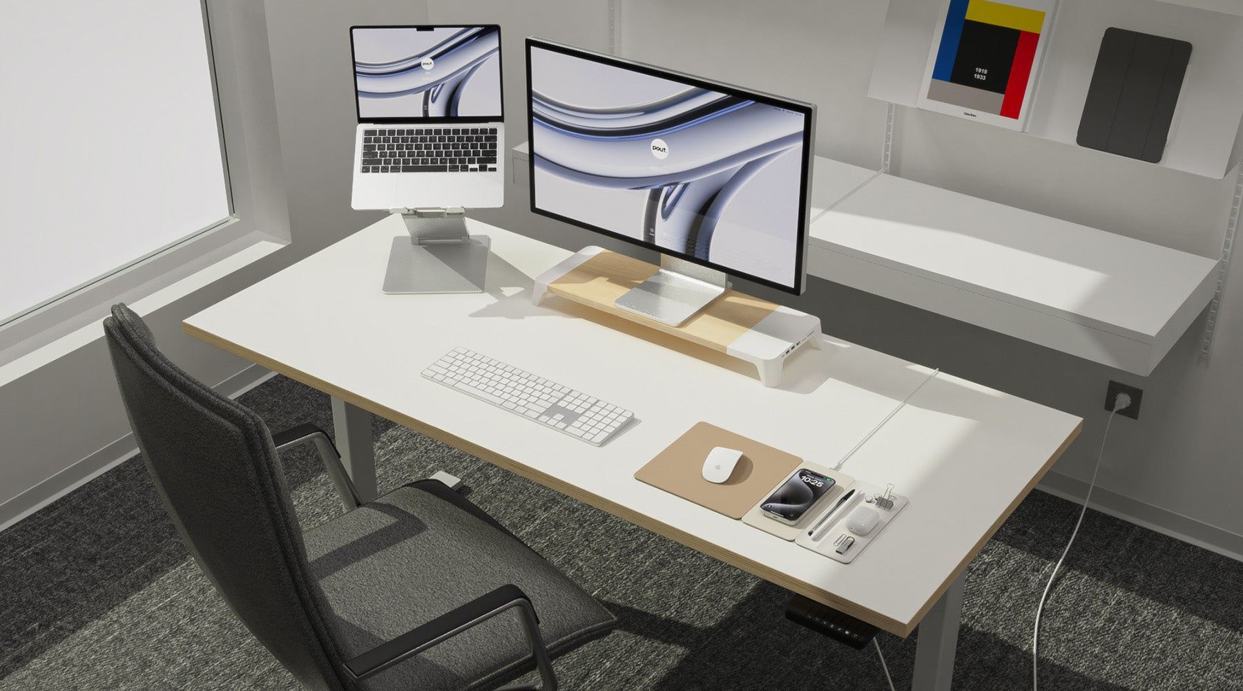 The Start of Better Deskterior